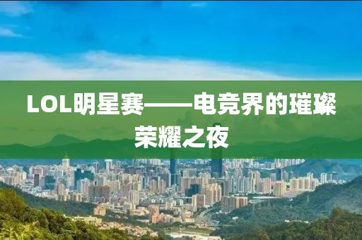 頑皮搗蛋 第14頁