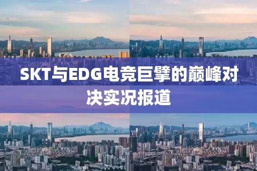 2025年2月 第444頁