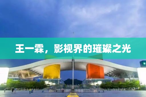 2025年2月 第426頁