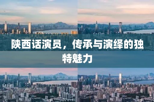 香草先生 第12頁(yè)