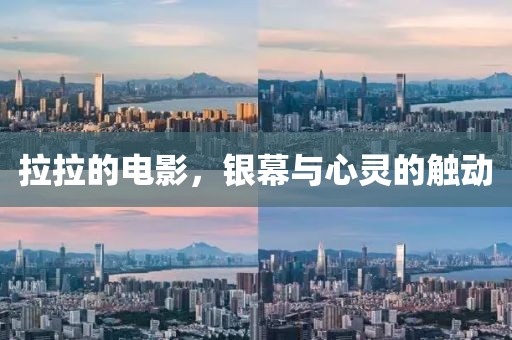 藍(lán)雨希 第13頁(yè)