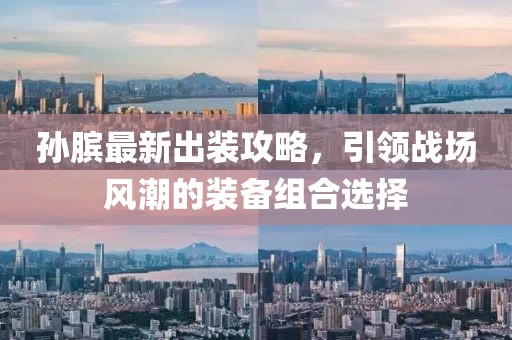 我會異常的開心 第13頁