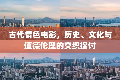 地球另一端的夢(mèng) 第14頁(yè)