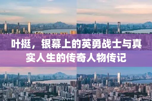 頑皮搗蛋 第12頁(yè)