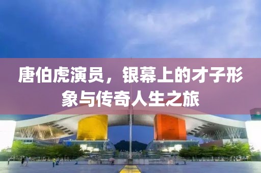 橘虞初夢 第11頁