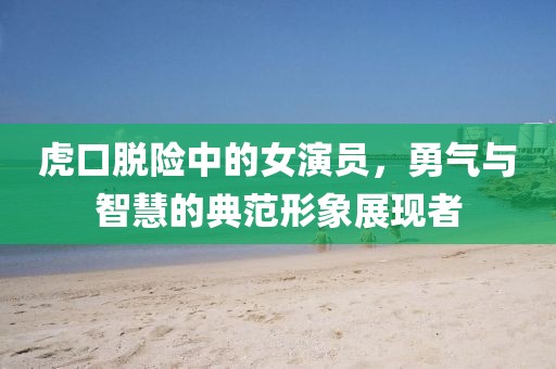 2025年2月 第37頁(yè)