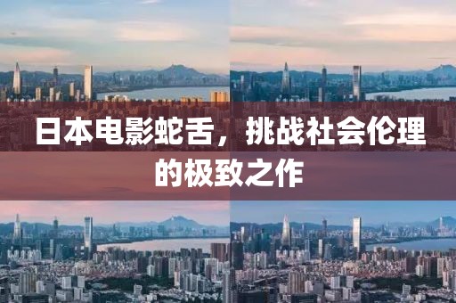 呆萌沒商量 第10頁