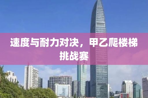 詩雨伊意 第20頁