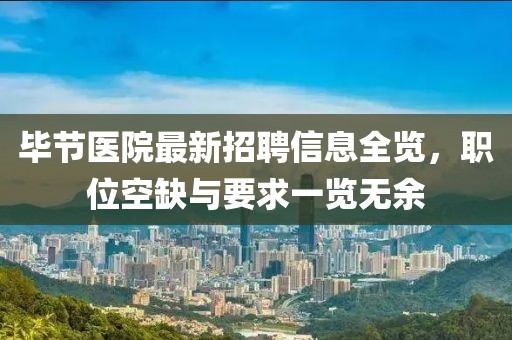 它不想醒 第9頁