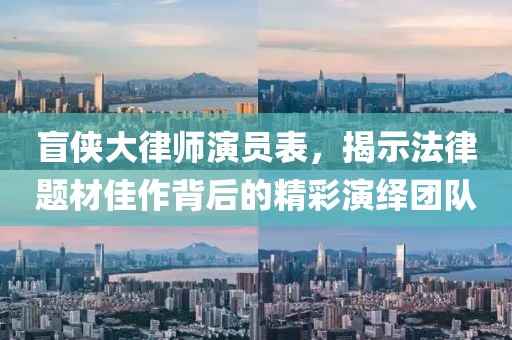 莫名的曖昧 第8頁(yè)