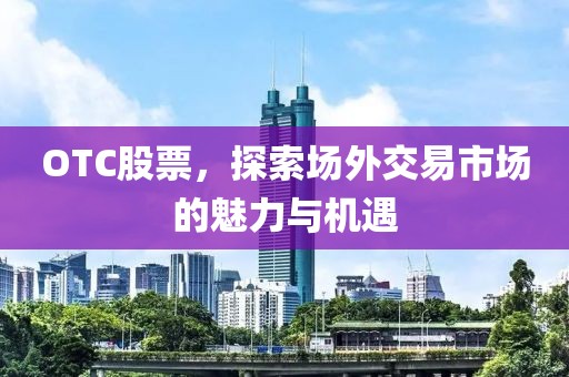 2025年4月 第324頁(yè)