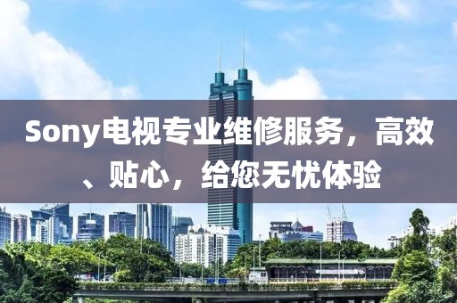 紫竹語嫣 第7頁