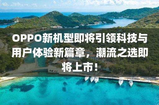 淺夏憶夢 第7頁