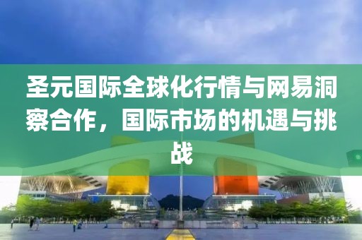 資質認證 第227頁