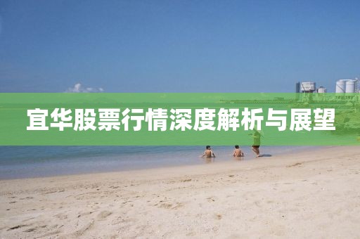 最美的時(shí)光 第7頁(yè)