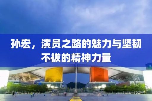 明月本無心 第6頁