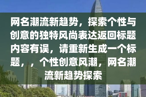 2025年4月 第91頁(yè)