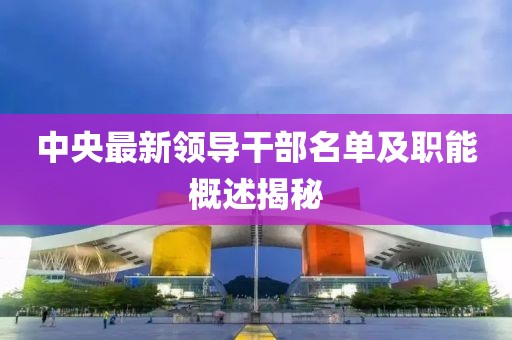 2025年4月 第46頁