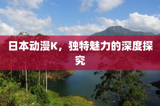 詩雨伊意 第5頁