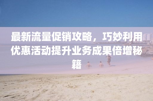 茴菿原點(diǎn) 第4頁(yè)