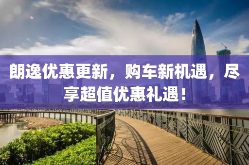 俄的世界錯(cuò)亂 第4頁(yè)