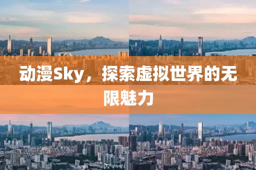 2025年5月 第37頁