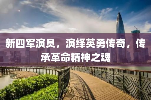 怪性酷 第17頁(yè)