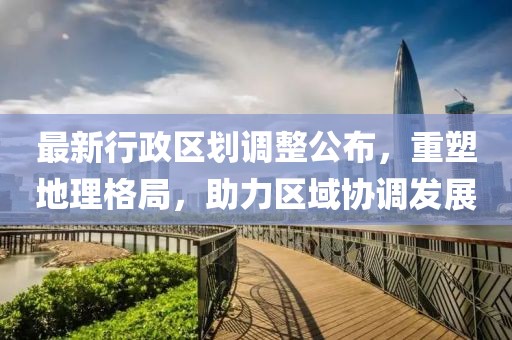 鋼鐵不是鐵 第3頁