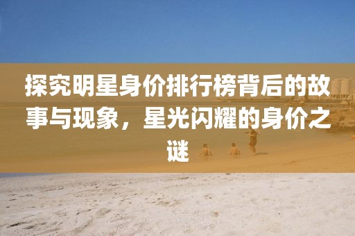 資質(zhì)認(rèn)證 第41頁