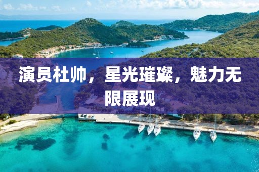 新聞資訊 第41頁