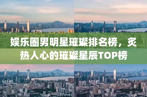 2025年7月2日 第4頁