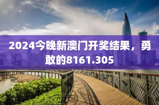 淺夏憶夢 第17頁