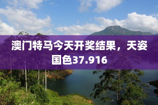 沫點(diǎn)點(diǎn) 第19頁