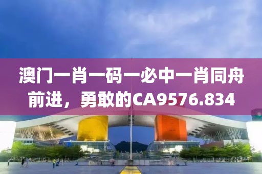 怎忘 第16頁(yè)