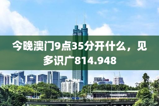 品牌故事 第651頁(yè)