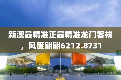 紫夢煙嵐 第15頁