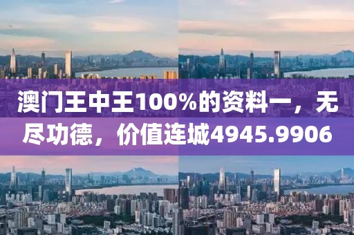 遇見了你 第17頁