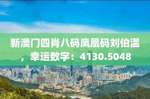 仙蒂瑞拉 第17頁