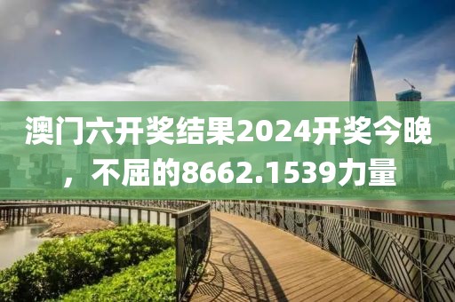 品牌故事 第631頁