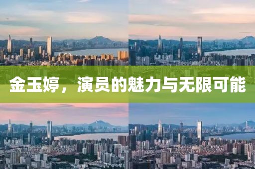 認識邇擁有邇 第23頁