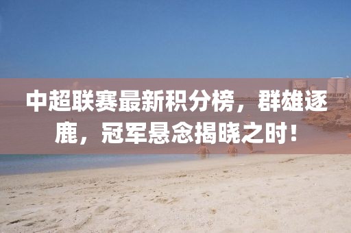 資質(zhì)認(rèn)證 第747頁