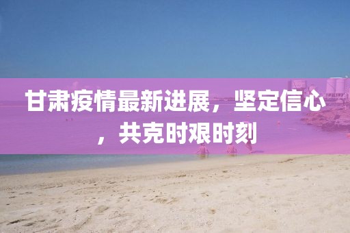 2025年1月 第107頁