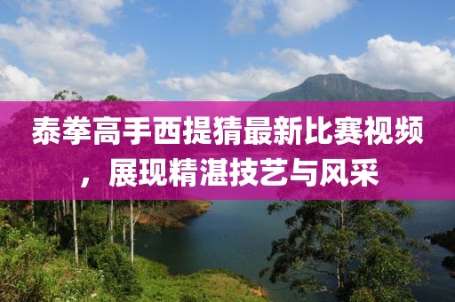 品牌故事 第544頁