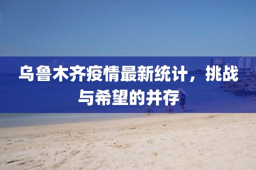 2025年1月 第5頁(yè)