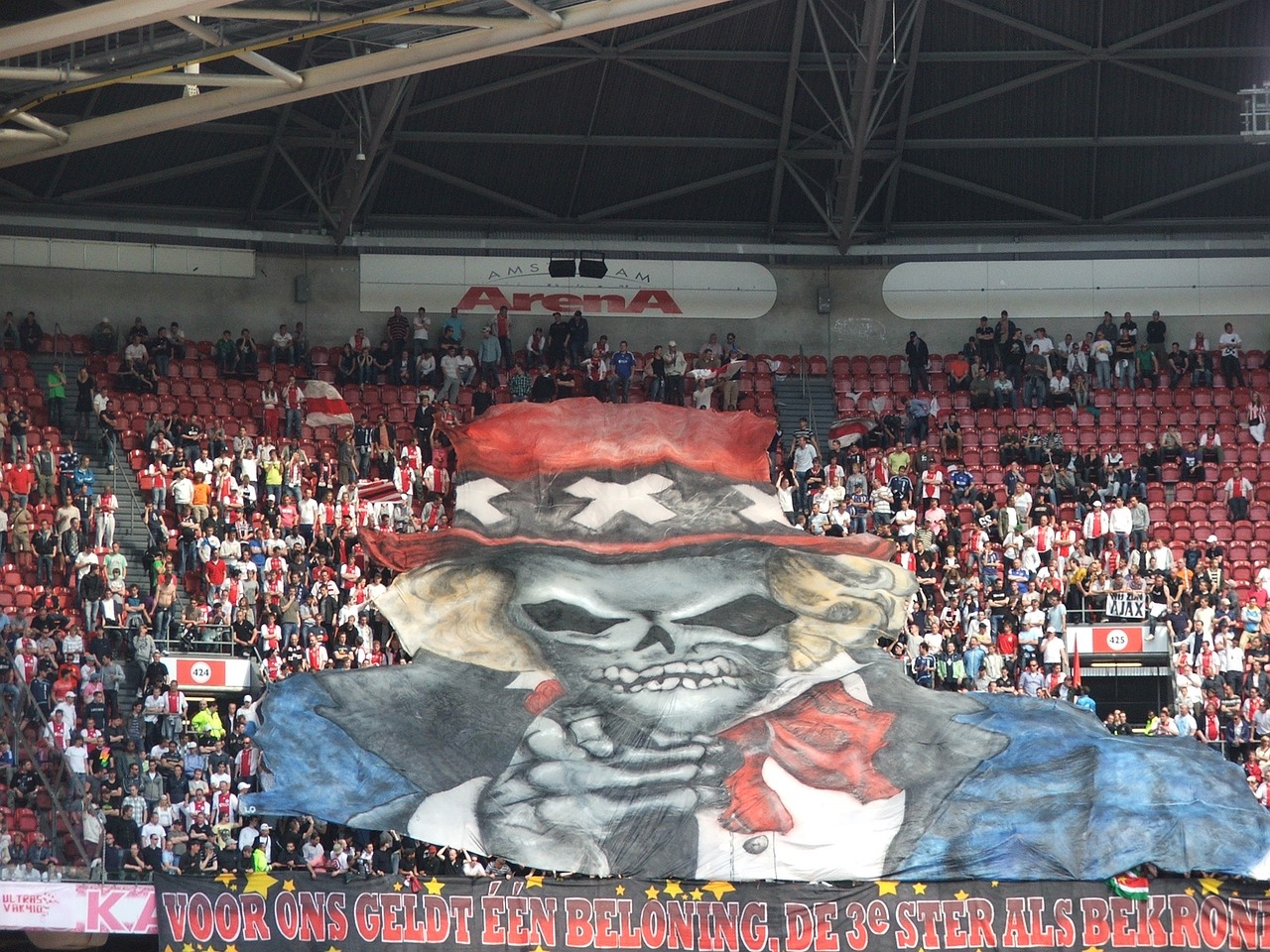 唱響北疆比賽，音樂盛宴，激情四溢的競(jìng)技舞臺(tái)