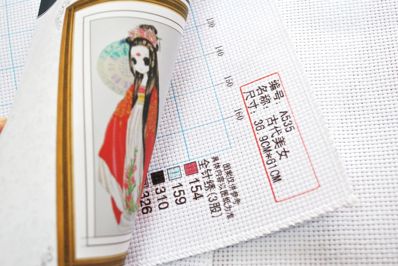 美麗漢字比賽，傳承文化之魂，展現(xiàn)漢字之美風(fēng)采