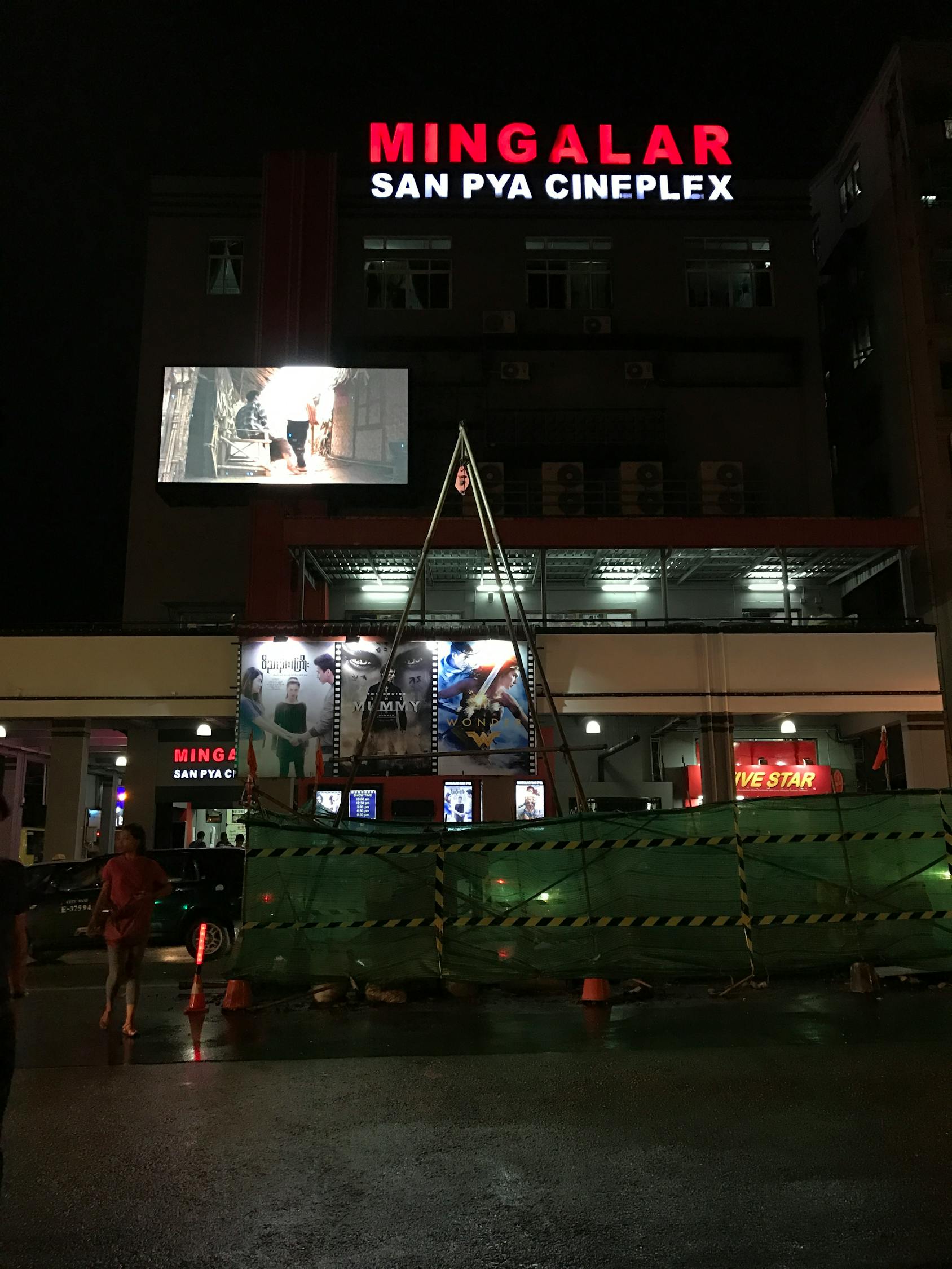 秋霞電影院在線，體驗(yàn)電影的無限魅力