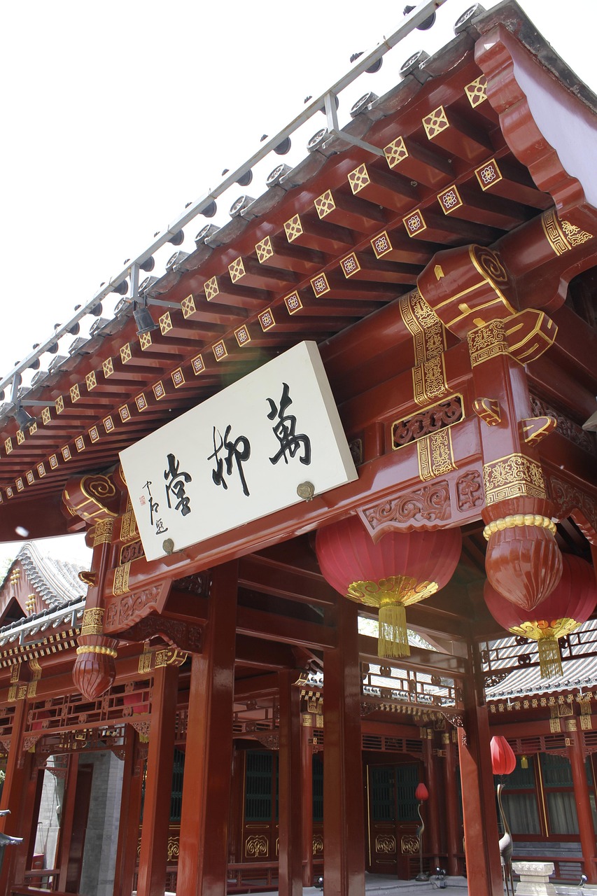 北京出入通告更新，城市管理與疫情防控最新動(dòng)態(tài)