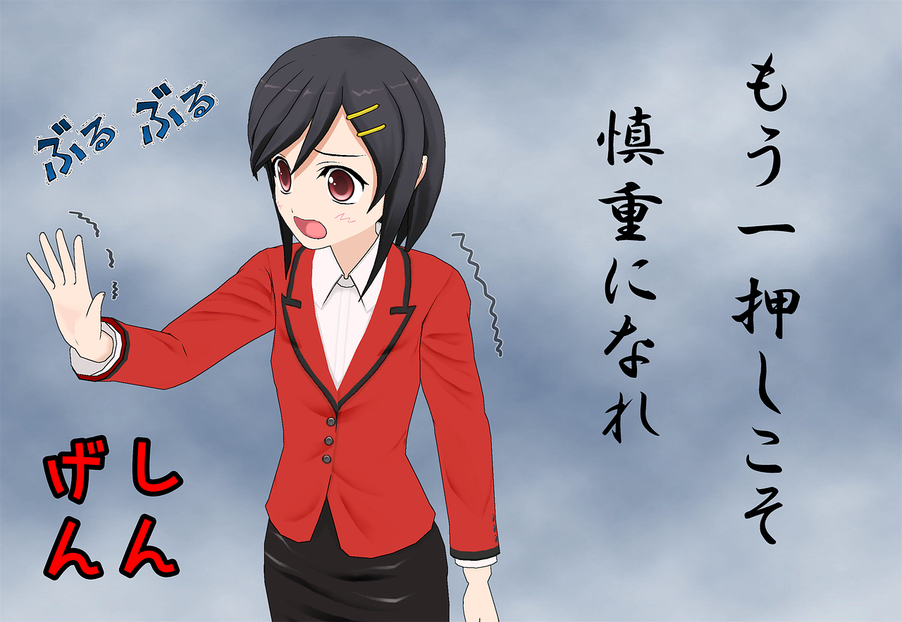 搞笑頭像女動(dòng)漫，歡樂與個(gè)性的絕佳融合