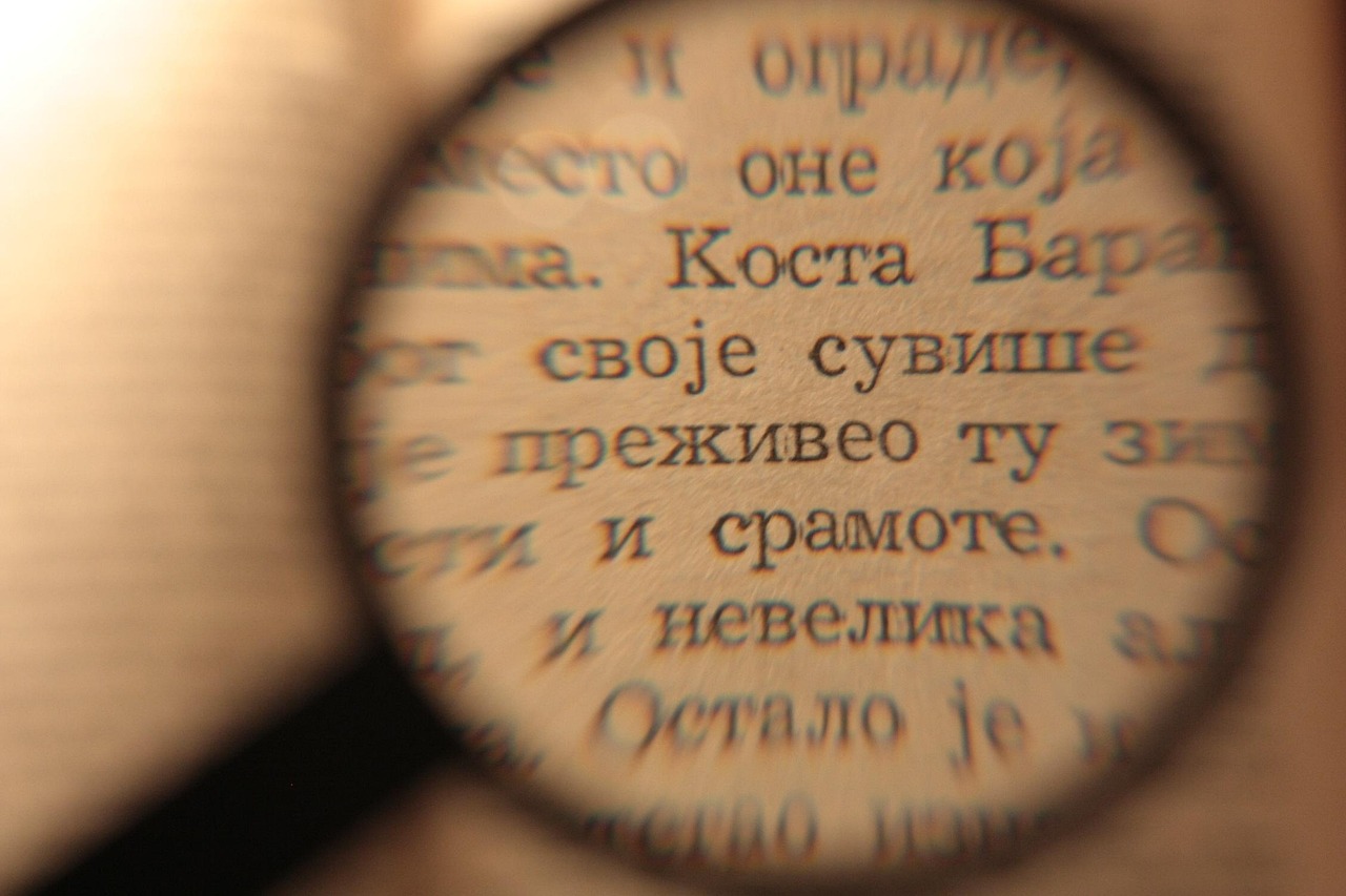 最新考寶典，成功秘訣大揭秘